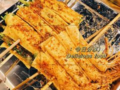 -百味源炭火烤翅 ·夜市大排档(酒仙桥店)