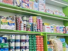 -唐小姐の猫狗洗护·购宠旗舰店(周浦万达店)