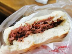 -杨天玉腊牛羊肉店