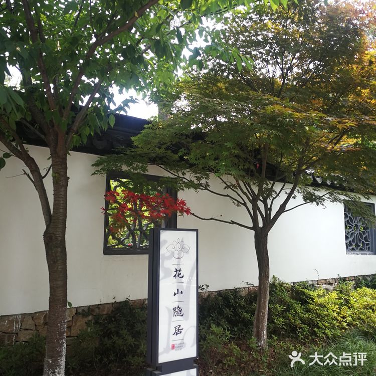 适合带家人过来养生休闲！值得推荐！