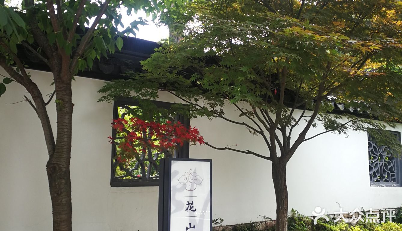 适合带家人过来养生休闲！值得推荐！