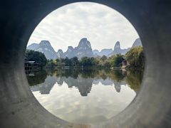 -明仕田园