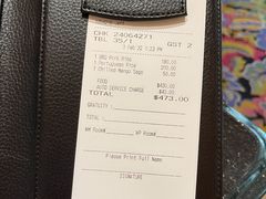 -咖啡苑(永利澳门店)