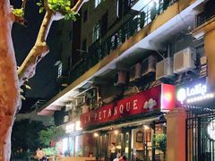-LA  PETANQUE(泰安路店)