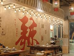 -旧街市鲜货老火锅(大光路店)