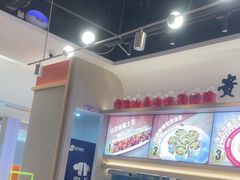 -丝恋丝娃娃(小河海纳店)