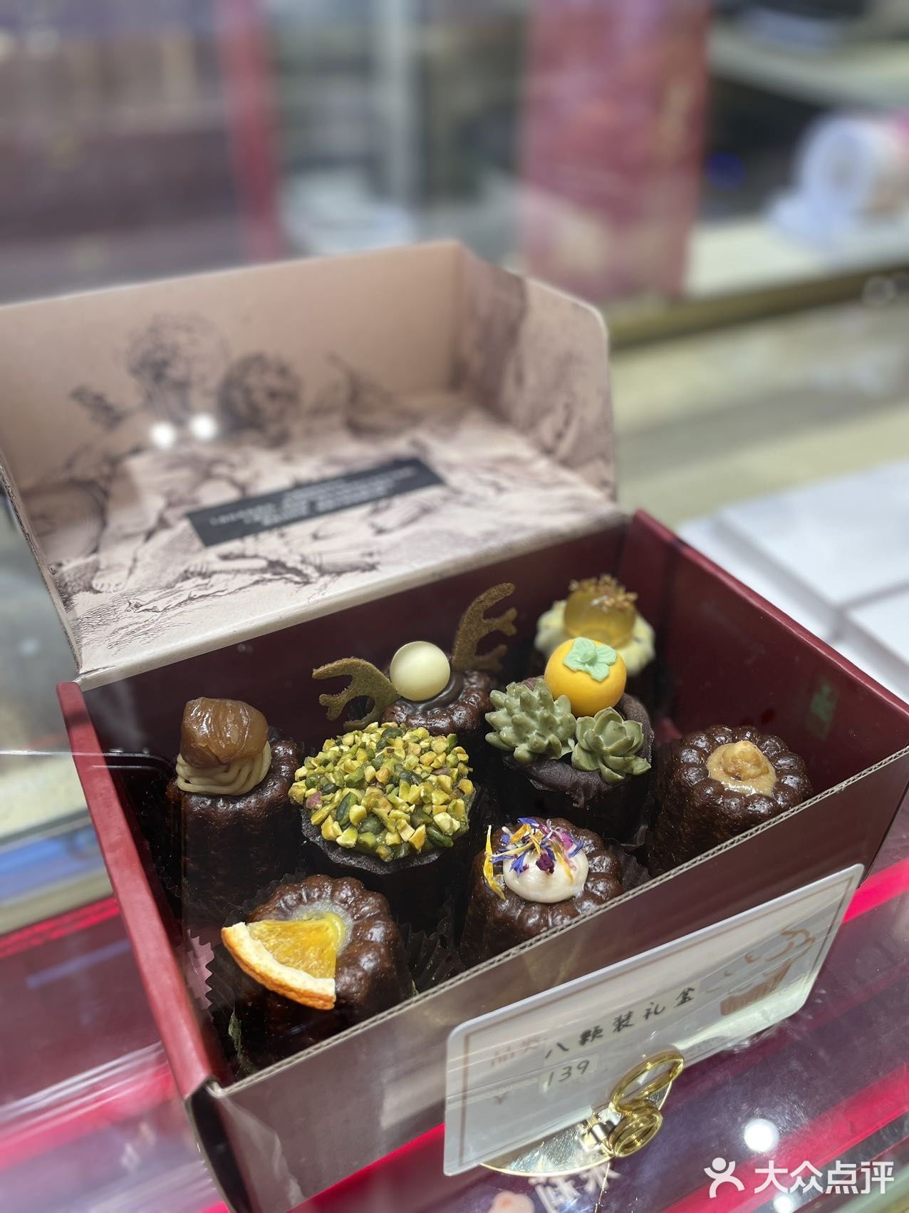 震惊蛋糕界‼️杭州首家可露丽，太太好吃了