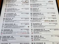 -悠航SLOWBOAT(三里屯店)