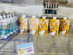 无糖酸奶-白色日记·手作酸奶(麦凯乐店)