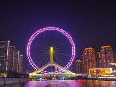 -天津之眼摩天轮