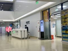 -杭州口腔医院(平海院区)