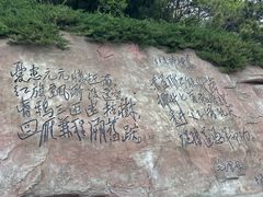 -棒棰岛宾馆景区