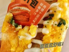 -糕材生(龙湖北京大兴天街店)