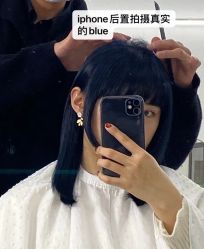 -Moyue HAIR SALON