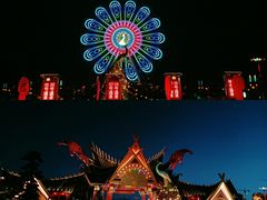 -七彩云南欢乐世界