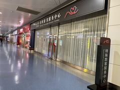 -银川河东国际机场
