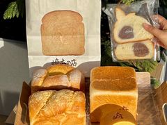 -崎本的店·专业酵种吐司(无锡万象汇店)