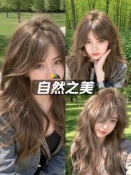 -雅仕 HAIR SALON 美发沙龙