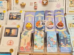 -三生有信(豫园商城店)