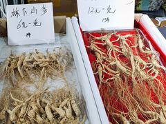 -中国农业博物馆
