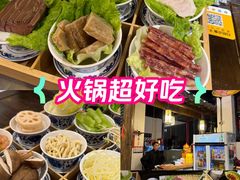 -聚汇三少·龙虾·中餐厅(莫邪路新天地店)