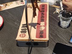 -钱锋炭缸烧烤(南湖大路总店)