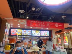 -吉野家(黑牛城道店)