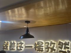 -塔兰齐新疆孜然火锅(鲤鱼山路店)