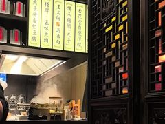 -杏花堂晋商私房菜(华熙五棵松店)