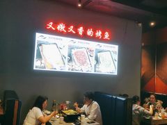 -里岛烤鱼(东港凯虹广场店)