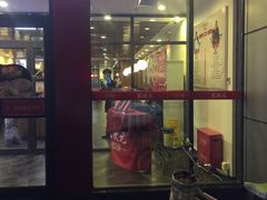 -宏状元现熬粥·京味菜(黄寺大街店)