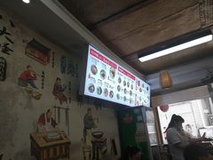 -陕九门老碗面(人民路店)