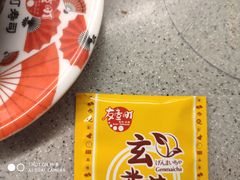 -友壹町寿司(嘉洲广场店)