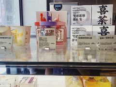 -喜茶(广州北京路惠福东店)