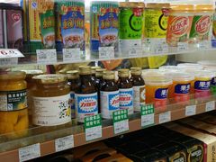 -全家便利店(金融中心店)