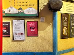 -格日勒阿妈蒙古厨房(大召店)