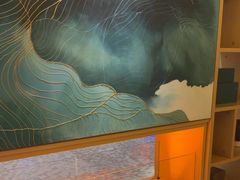 -艺水间水汇