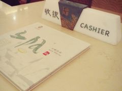 -苏州湾王焰温泉度假酒店