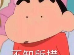-德克士(砂之船奥特莱斯店)