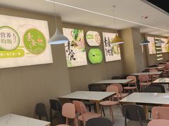 -清心素食自助餐厅(夫子庙店)