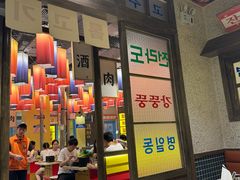 -姜胖胖首尔自助烤肉·蒸汽海鲜大排档(国瑞中心店)