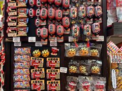 -心斋桥
