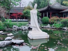 -梅园