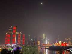 -长嘉·河图火锅(长嘉汇江景旗舰店)