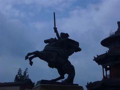 -李自成行宫