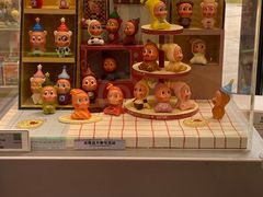 -合景·悠方(成都店)