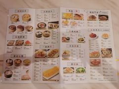 菜单-稻香酒家·33年老字号·港式粤菜(富邦中心店)