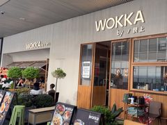 -WOKKA by艮上(中海环宇荟店)