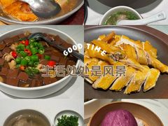 -客颂·客家宴(大壮国际广场店)
