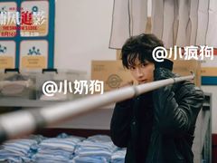 -UME影城(安贞DTS:X店)